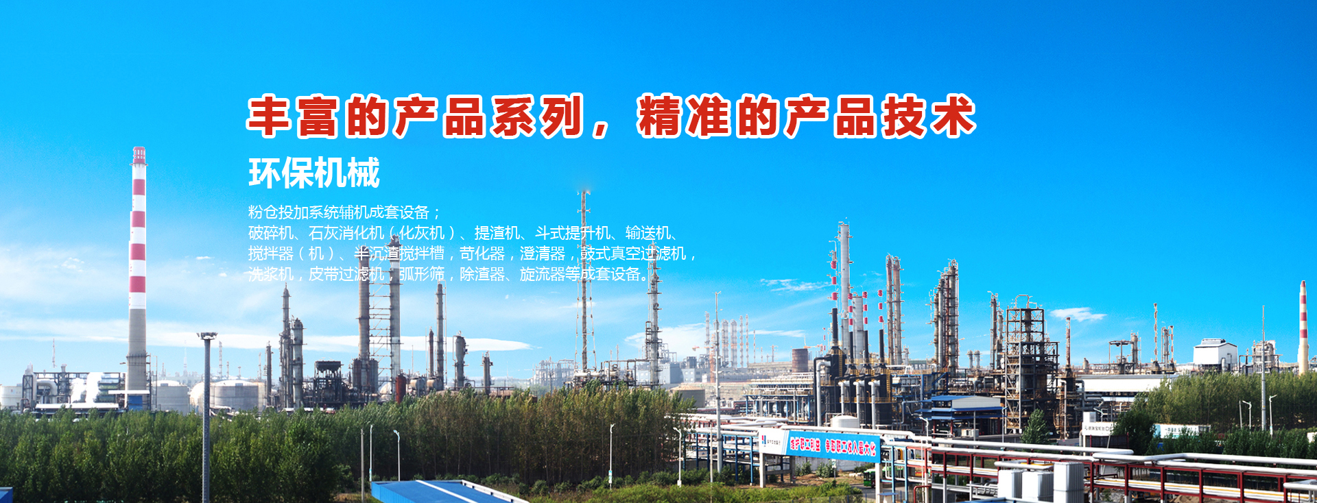 應用于煤化工、石油領域，1臺好閥門頂3臺普通閥